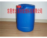 DYX-103腐蚀型水质高效缓蚀阻垢剂